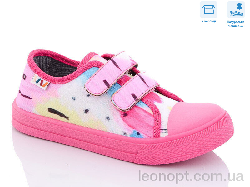 Кеди Weestep R107850457