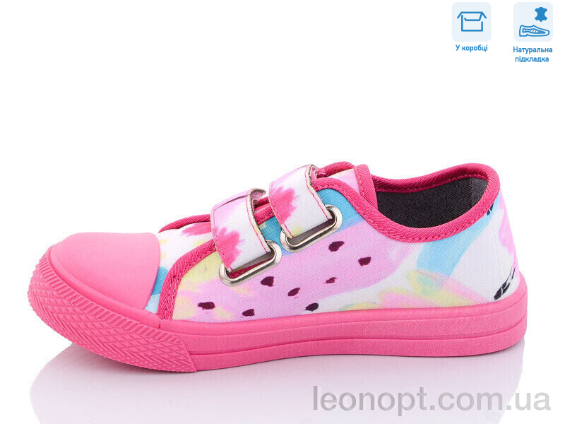 Кеди Weestep R107850457