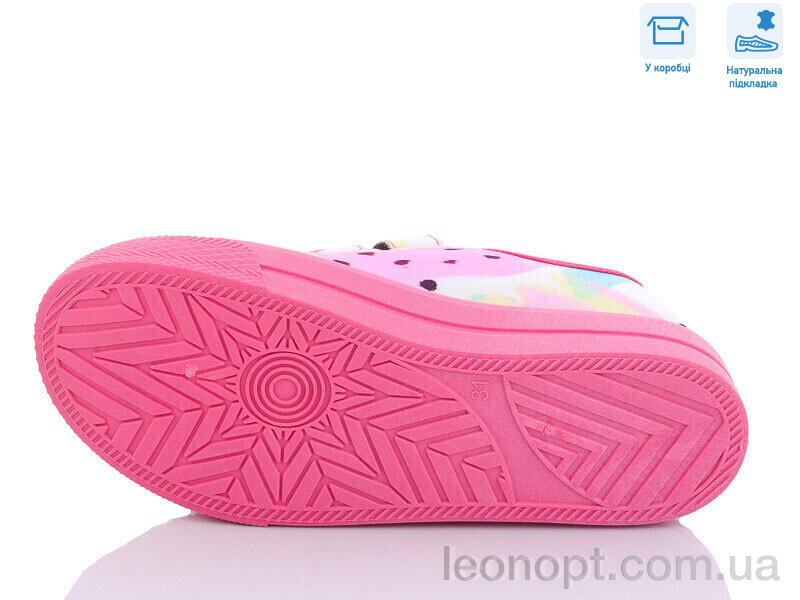 Кеди Weestep R107850457
