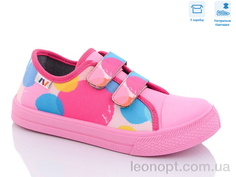 Кеди Weestep R107850458
