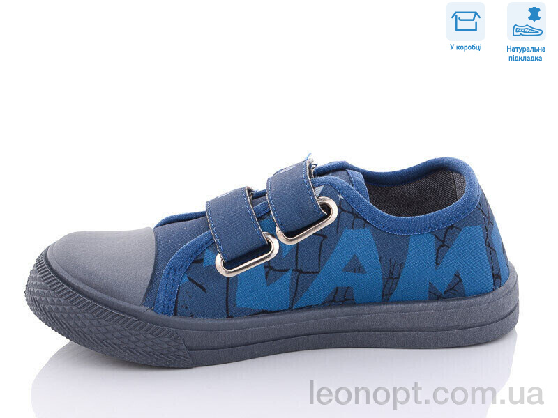 Кеди Weestep R107850459