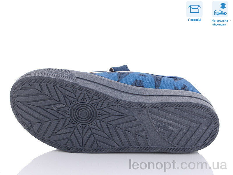 Кеди Weestep R107850459