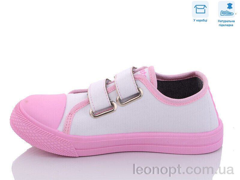 Кеди Weestep R107850460