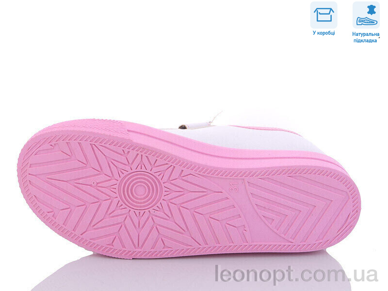 Кеди Weestep R107850460