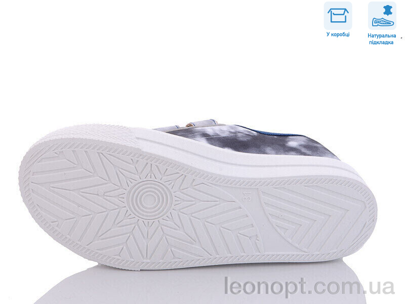 Кеди Weestep R107850461