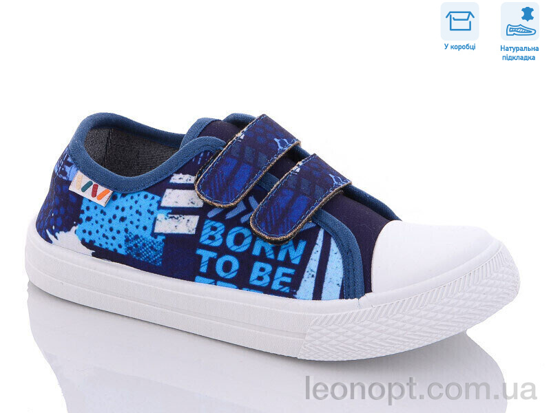 Кеди Weestep R107850462