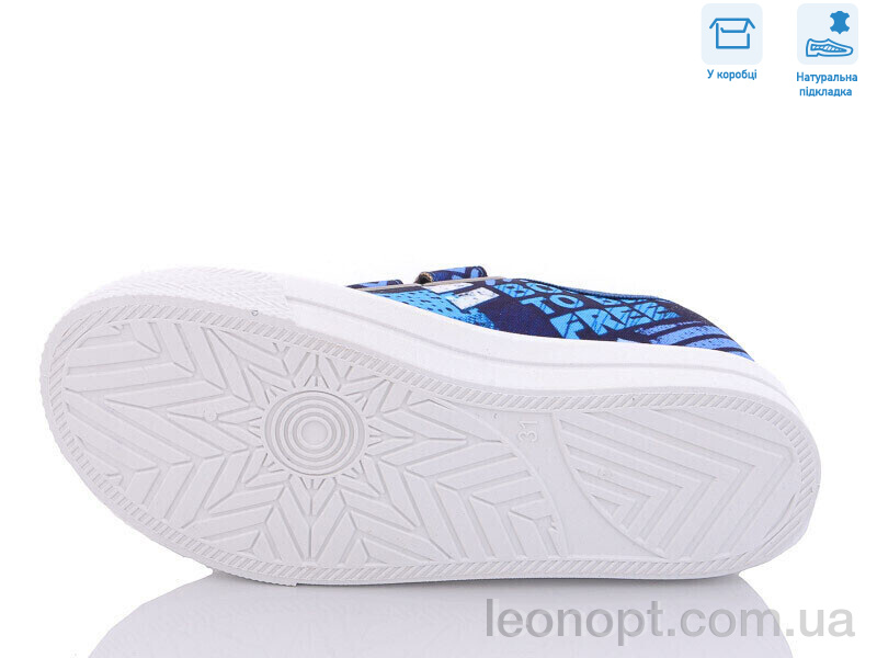 Кеди Weestep R107850462
