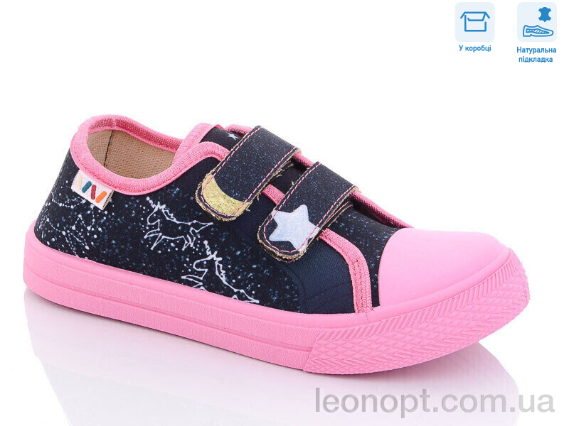 Кеди Weestep R107850465