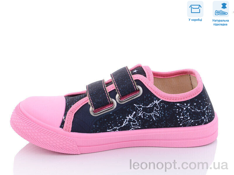 Кеды Weestep R107850465