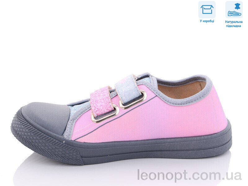 Кеди Weestep R107850466
