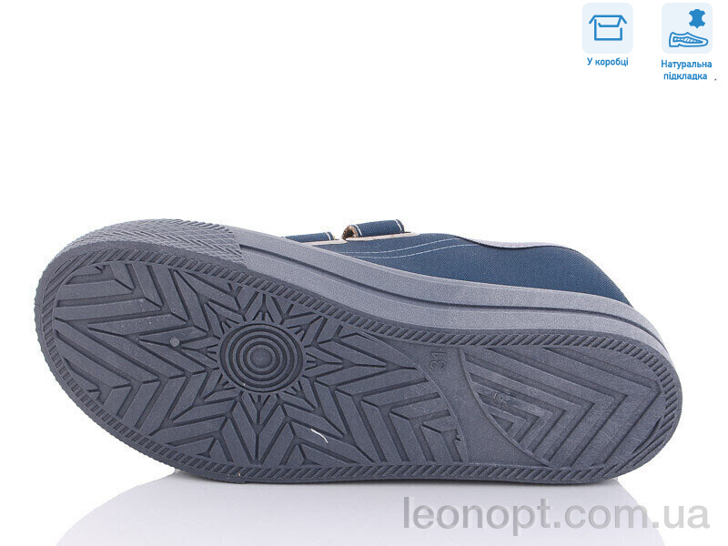 Кеды Weestep R107850467