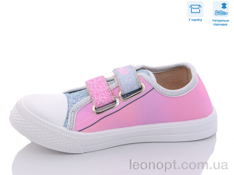 Кеди Weestep R107850468
