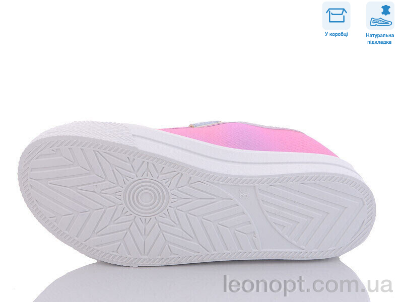 Кеди Weestep R107850468