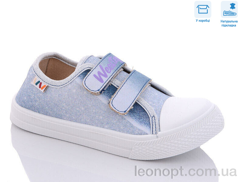 Кеди Weestep R107850469