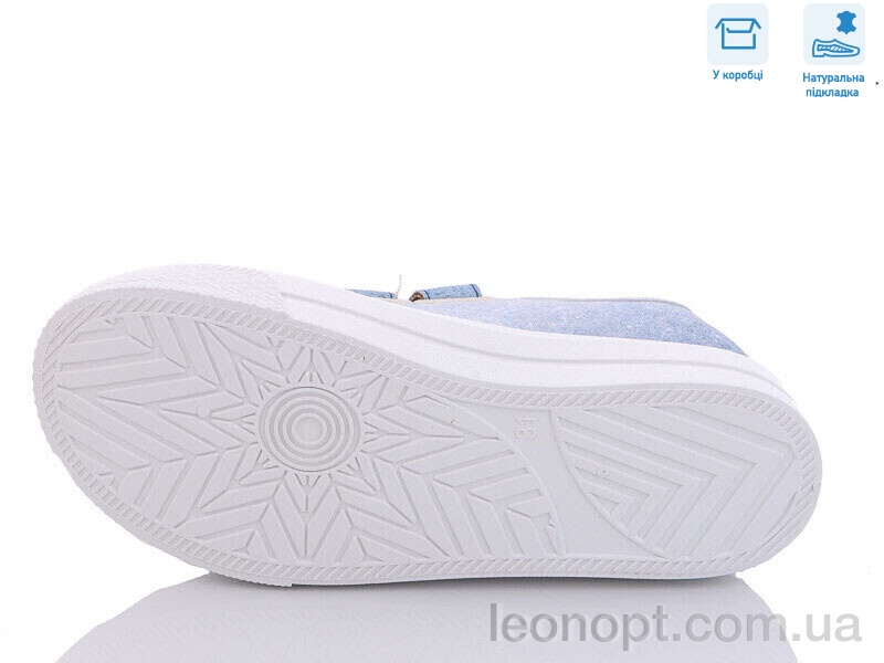 Кеды Weestep R107850469