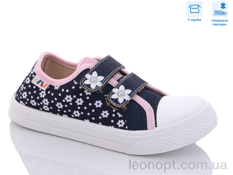 Кеди Weestep R107850470