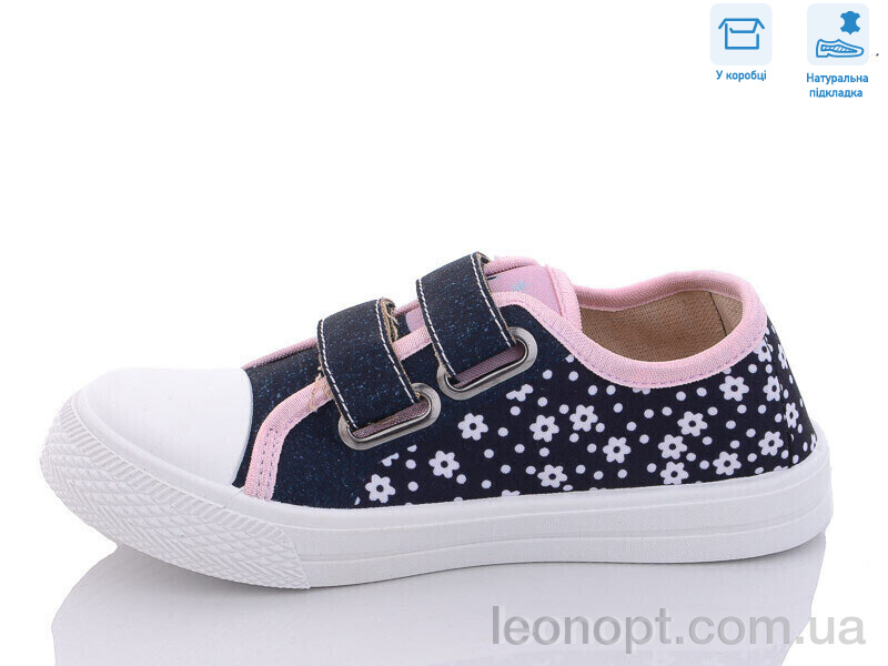 Кеди Weestep R107850470