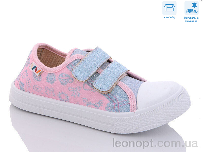 Кеди Weestep R107850471