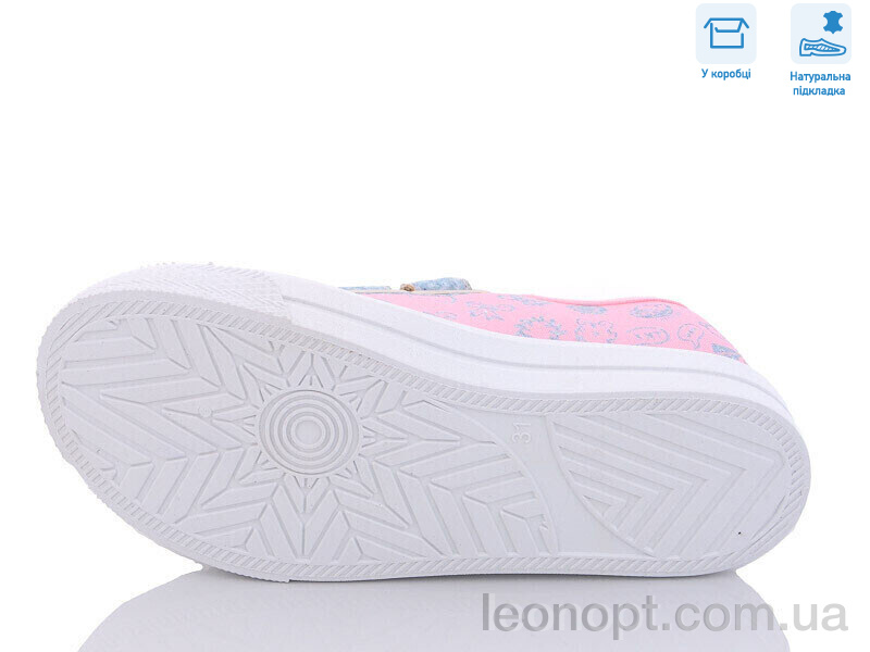Кеды Weestep R107850471