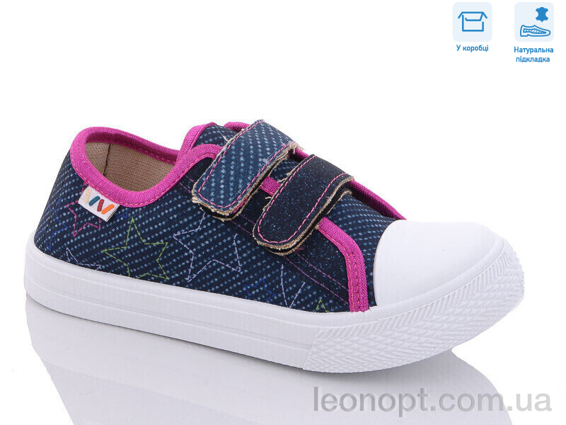 Кеди Weestep R107850472