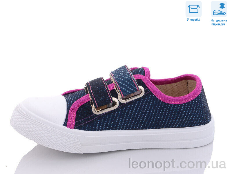 Кеды Weestep R107850472