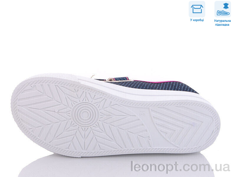 Кеды Weestep R107850472