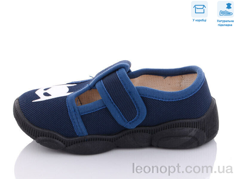 Капці Weestep R107850475