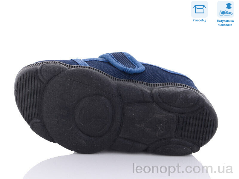 Капці Weestep R107850475