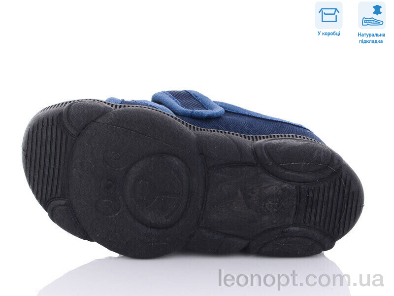 Капці Weestep R107850477