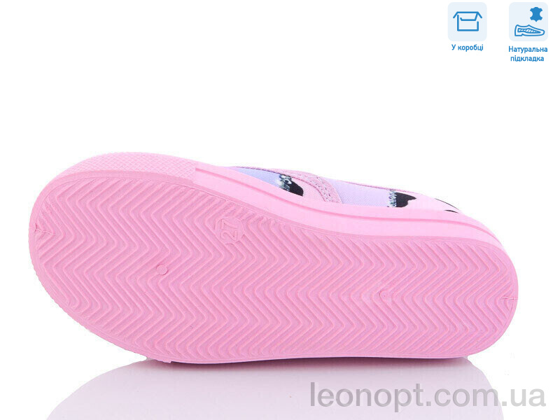 Слипоны Weestep R107850480