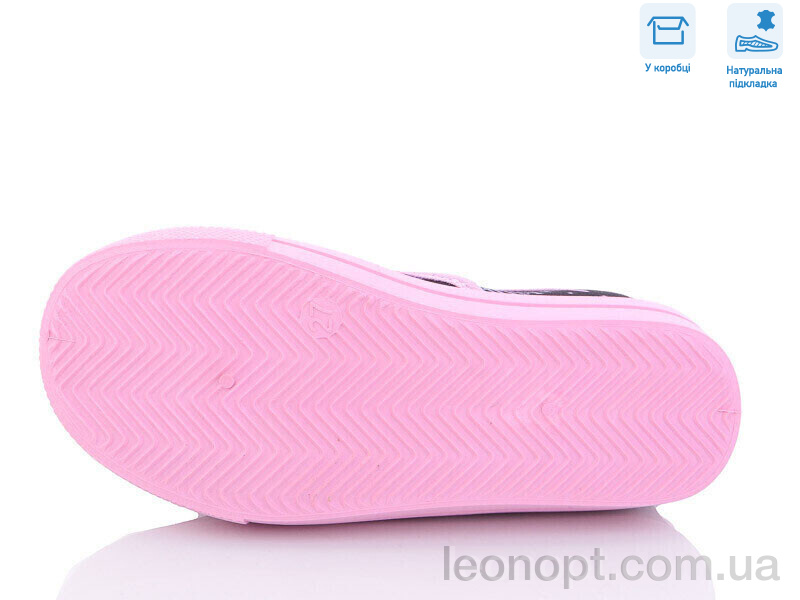 Сліпони Weestep R107850481