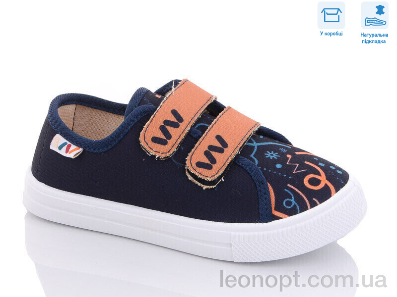 Кеди Weestep R107850482