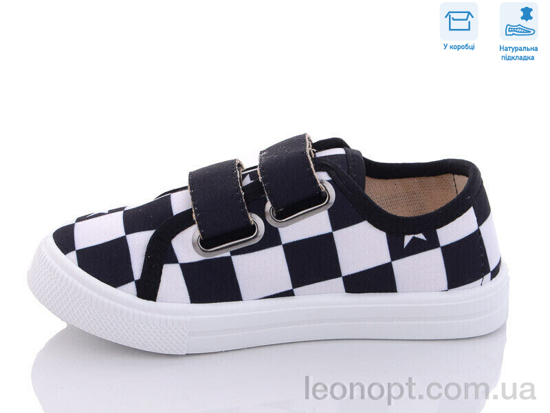 Кеди Weestep R107850483