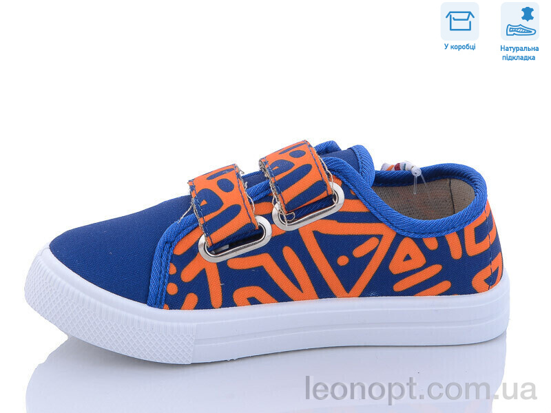 Кеди Weestep R107850484