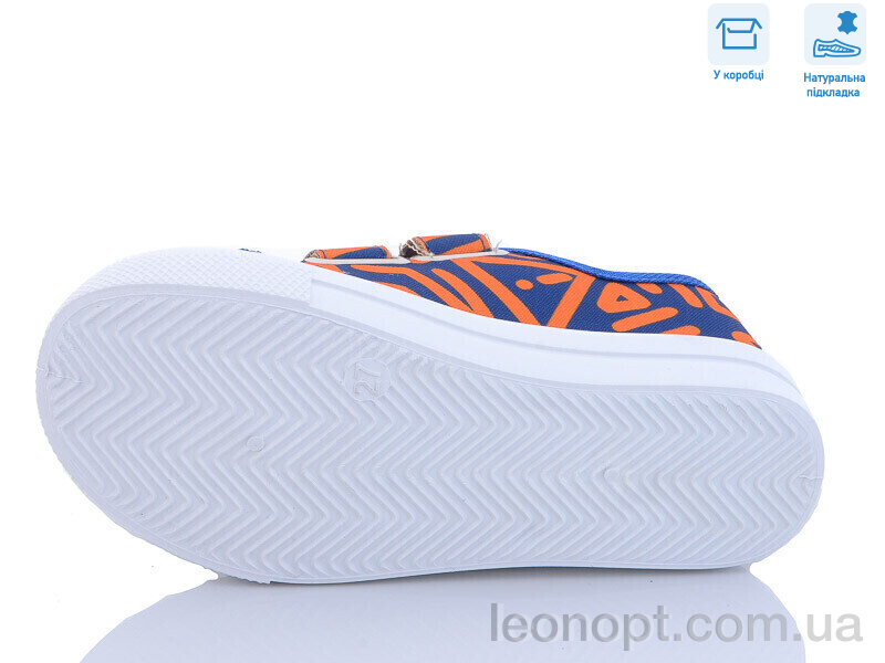 Кеди Weestep R107850484