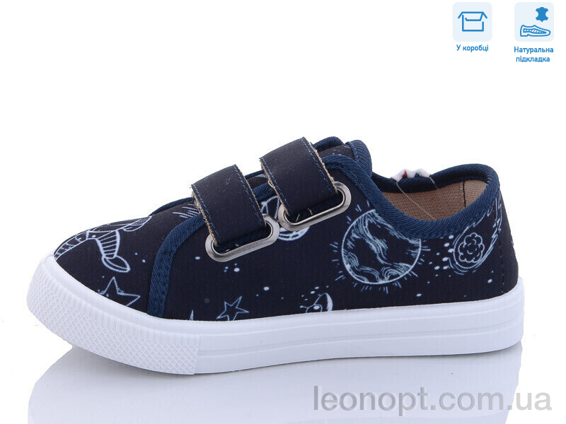 Кеди Weestep R107850485