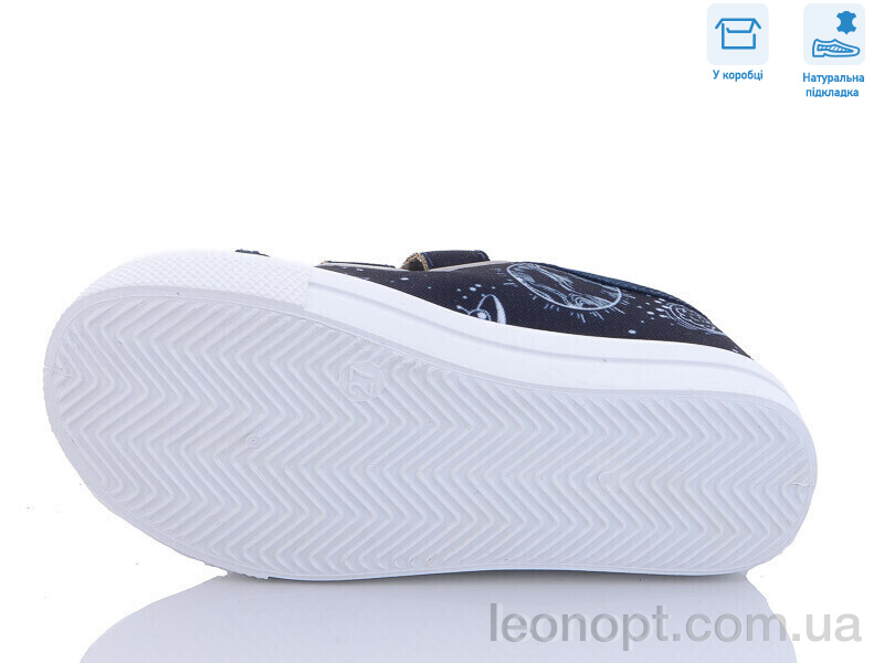 Кеди Weestep R107850485
