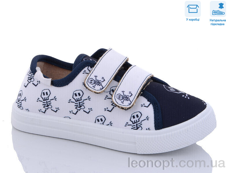Кеди Weestep R107850486