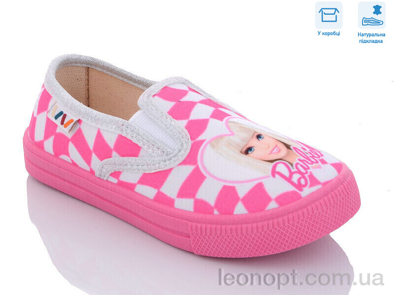 Сліпони Weestep R107850488