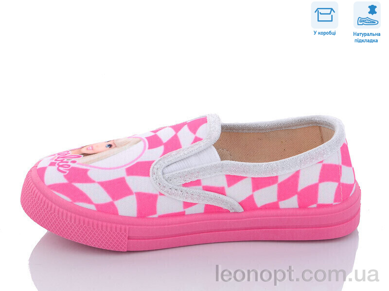 Сліпони Weestep R107850488