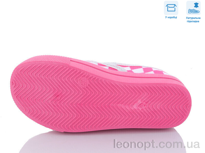 Сліпони Weestep R107850488