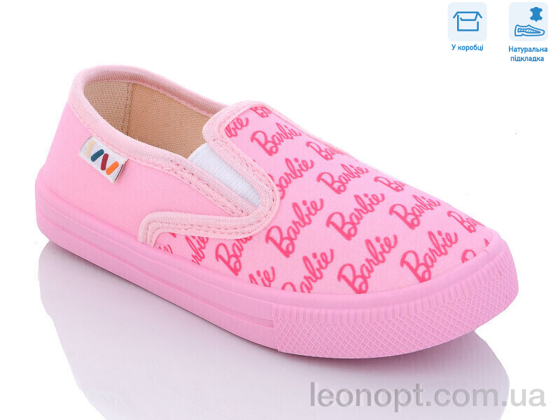 Сліпони Weestep R107850489