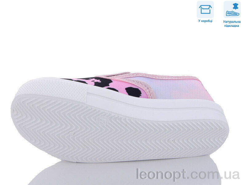Слипоны Weestep R107850490