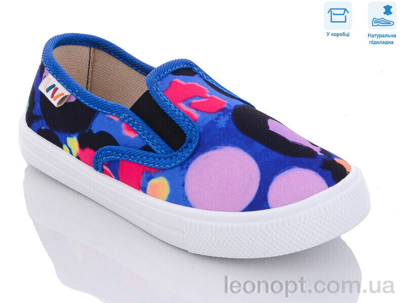 Сліпони Weestep R107850492