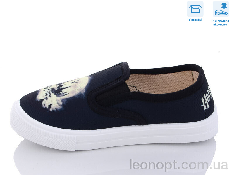 Сліпони Weestep R107850494