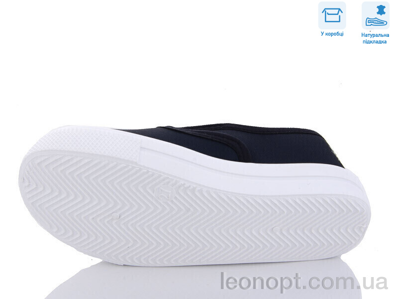 Сліпони Weestep R107850494