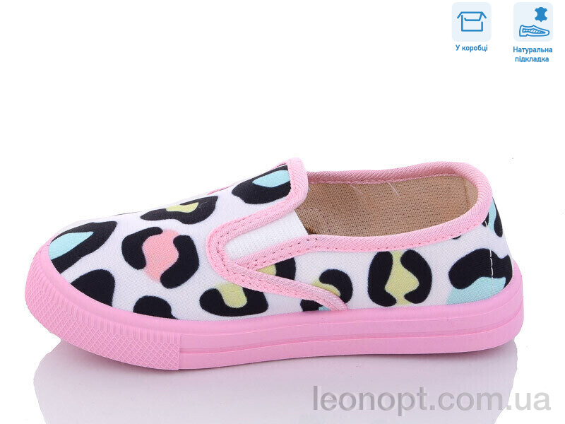 Сліпони Weestep R107850495