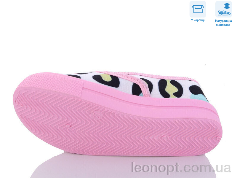 Сліпони Weestep R107850495