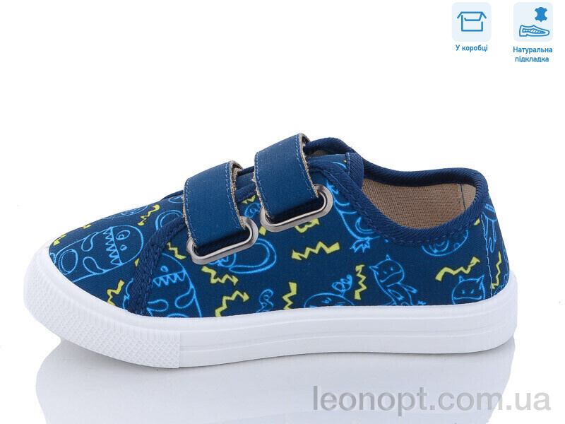 Кеди Weestep R107850496