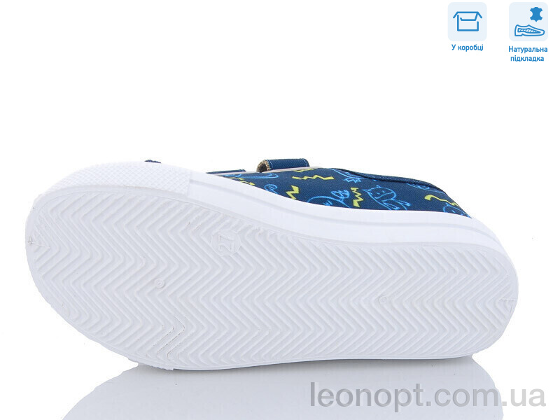Кеди Weestep R107850496